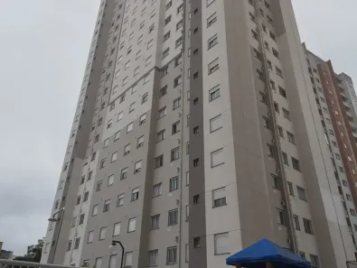 Apartamento com 2 Quartos à venda, 41m² no Vila Nova Cachoeirinha, São Paulo