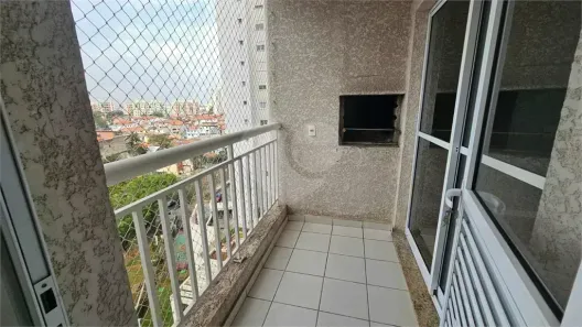 Apartamento com 2 Quartos à venda, 64m² no Jardim das Vertentes, São Paulo