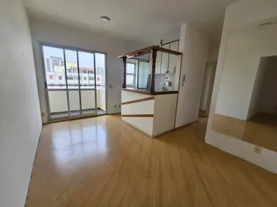 Apartamento com 2 Quartos à venda, 47m² no Santa Cecília, São Paulo