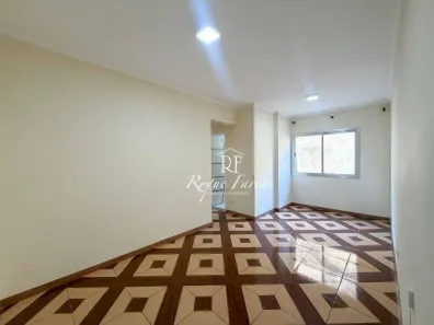 Apartamento com 2 Quartos à venda, 70m² no Vila Lageado, São Paulo