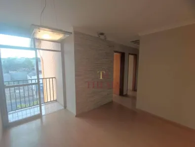Apartamento com 2 Quartos para alugar, 62m² no Paulicéia, Piracicaba