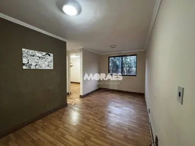 Apartamento com 2 Quartos para alugar, 50m² no Parque Residencial das Camélias, Bauru