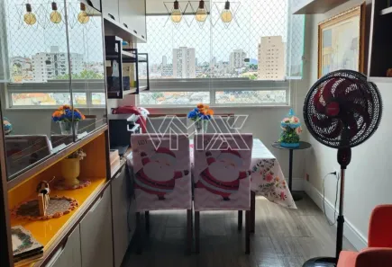 Apartamento com 2 Quartos para alugar, 50m² no Vila Maria, São Paulo