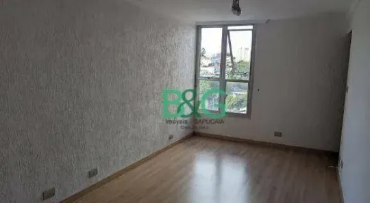 Apartamento com 2 Quartos à venda, 79m² no Saúde, São Paulo