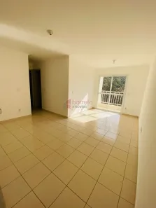 Apartamento com 2 Quartos para alugar, 64m² no Vila Nova Jundiainópolis, Jundiaí