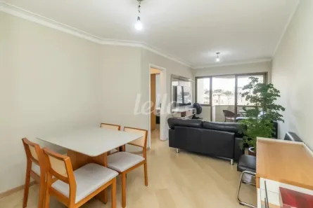 Apartamento com 2 Quartos à venda, 67m² no Vila Gumercindo, São Paulo