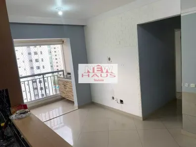 Apartamento com 2 Quartos à venda, 52m² no Vila Andrade, São Paulo