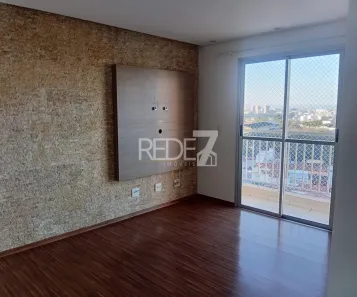 Apartamento com 2 Quartos para alugar, 52m² no Bonfim, Campinas