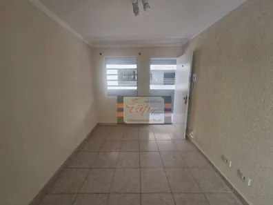 Apartamento com 2 Quartos para alugar, 60m² no Vila Bonilha, São Paulo