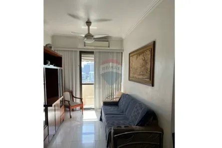 Apartamento com 2 Quartos à venda, 56m² no Praça da Bandeira, Rio de Janeiro