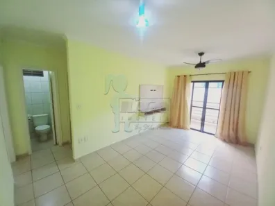 Apartamento com 2 Quartos para alugar, 67m² no Jardim Botânico, Ribeirão Preto