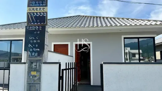 Casa com 2 Quartos à venda, 59m² no Guarda do Cubatão, Palhoça
