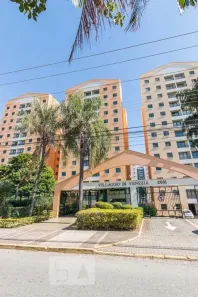 Apartamento com 2 Quartos à venda, 60m² no Parque Rural Fazenda Santa Cândida, Campinas