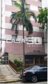 Apartamento com 2 Quartos para alugar, 74m² no Vila Itapura, Campinas