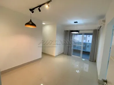 Apartamento com 2 Quartos para alugar, 74m² no Bosque das Juritis, Ribeirão Preto