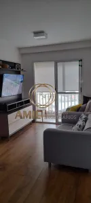 Apartamento com 2 Quartos à venda, 56m² no Parque Residencial Flamboyant, São José dos Campos