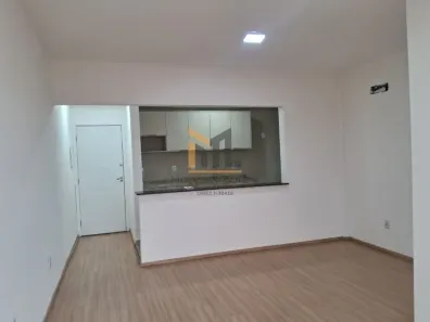 Apartamento com 2 Quartos para alugar, 84m² no Vila Hortência, Sorocaba