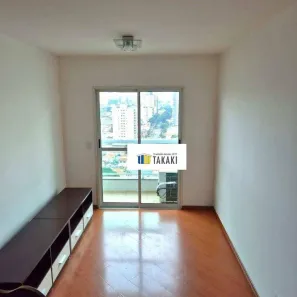 Apartamento com 2 Quartos à venda, 63m² no Vila Gumercindo, São Paulo