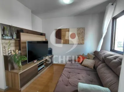 Apartamento com 2 Quartos à venda, 70m² no Jardim Itapeva, São Paulo