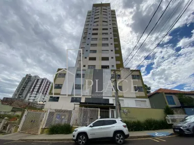 Apartamento com 2 Quartos para alugar, 60m² no Cascata, Marília