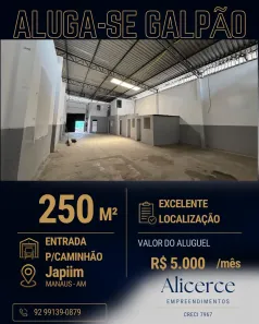 Galpão/Depósito/Armazém para alugar, 250m² no Praça 14 de Janeiro, Manaus