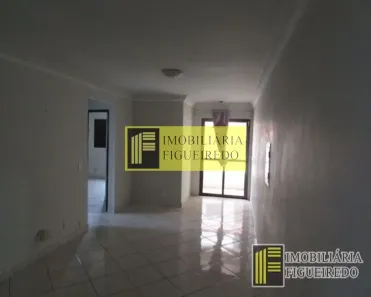 Apartamento com 2 Quartos para alugar, 60m² no Vila Ideal, São José do Rio Preto