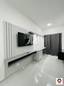 Apartamento com 1 Quarto para alugar, 33m² no Ribeirânia, Ribeirão Preto