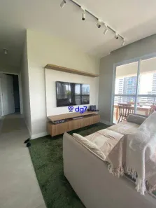 Apartamento com 2 Quartos à venda, 84m² no Butantã, São Paulo