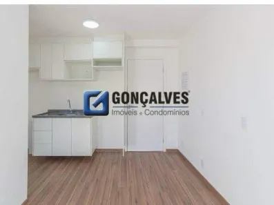 Apartamento com 1 Quarto à venda, 25m² no Bela Vista, São Paulo
