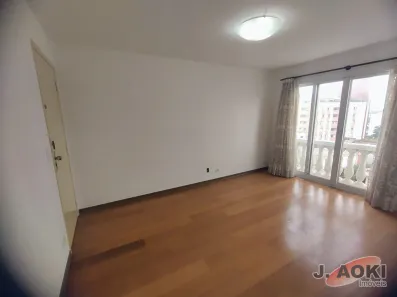 Apartamento com 2 Quartos à venda, 70m² no Sumarezinho, São Paulo