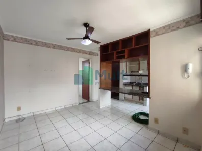 Apartamento com 2 Quartos à venda, 44m² no Residencial das Américas, Ribeirão Preto