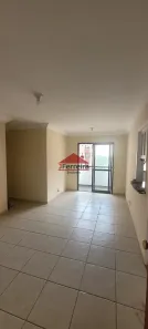 Apartamento com 2 Quartos para alugar, 55m² no Vila do Encontro, São Paulo
