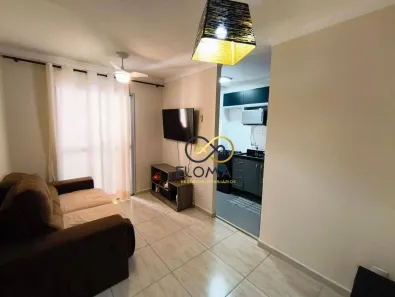 Apartamento com 2 Quartos para alugar, 50m² no Jardim Rossi, Guarulhos