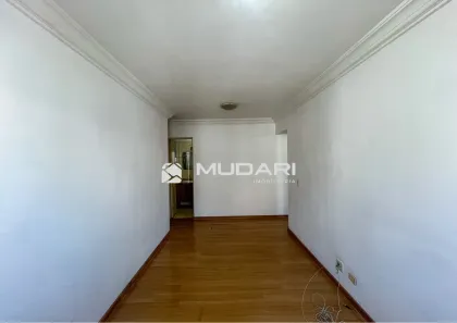 Apartamento com 2 Quartos à venda, 55m² no Parque das Nações, Santo André