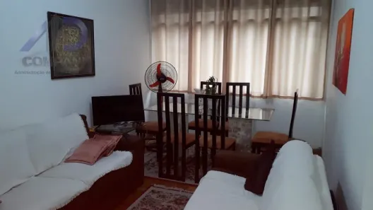 Apartamento com 2 Quartos à venda, 84m² no Vila Clementino, São Paulo