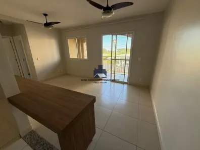 Apartamento com 2 Quartos à venda, 64m² no Jardim Tarraf II, São José do Rio Preto