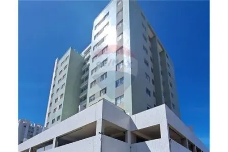Apartamento com 2 Quartos para alugar, 54m² no Samambaia Sul, Brasília