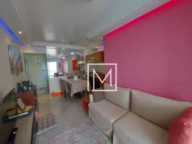 Apartamento com 3 Quartos à venda, 80m² no Vila Mariana, São Paulo