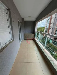 Apartamento com 2 Quartos para alugar, 65m² no Jardim Botânico, Ribeirão Preto