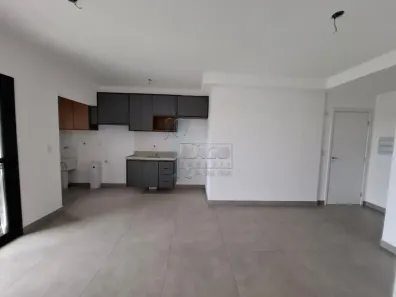 Apartamento com 2 Quartos à venda, 65m² no Residencial Taiwan, Ribeirão Preto