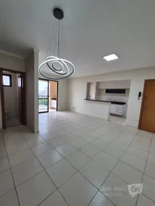 Apartamento com 2 Quartos à venda, 87m² no Jardim Botânico, Ribeirão Preto