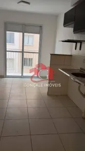 Apartamento com 2 Quartos à venda, 43m² no Barra Funda, São Paulo