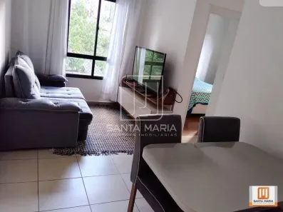 Apartamento com 2 Quartos à venda, 48m² no Jardim Paulistano, Ribeirão Preto
