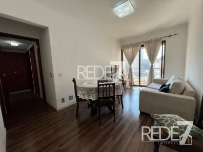 Apartamento com 2 Quartos à venda, 77m² no Bosque, Campinas