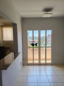 Apartamento com 2 Quartos para alugar, 61m² no Nova Aliança, Ribeirão Preto