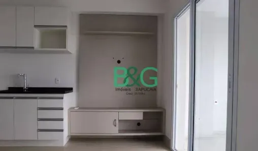 Apartamento com 1 Quarto à venda, 35m² no Campos Elíseos, São Paulo