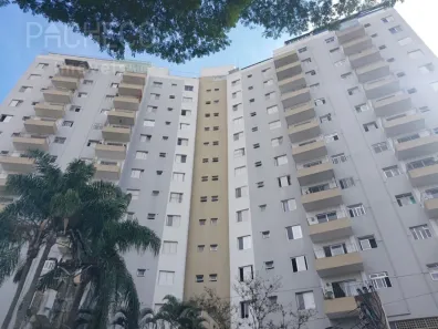 Apartamento com 2 Quartos para alugar, 67m² no Vila Madalena, São Paulo