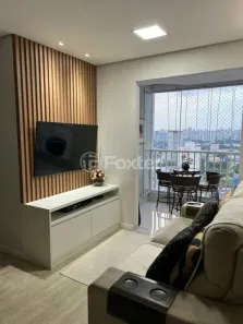 Apartamento com 2 Quartos à venda, 53m² no Vila Siqueira (Zona Norte), São Paulo