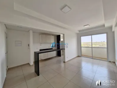 Apartamento com 2 Quartos à venda, 60m² no Jardim Colonial, Bauru
