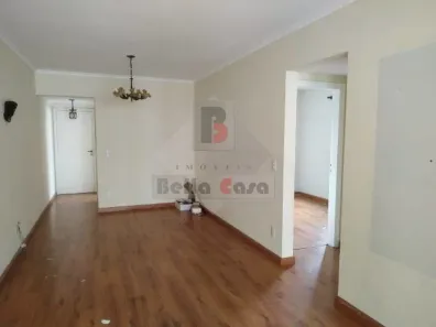 Apartamento com 2 Quartos à venda, 64m² no Vila Regente Feijó, São Paulo